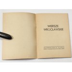 Wiersze Wrocławskie [1952]