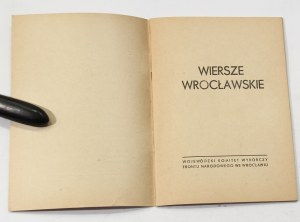 Wiersze Wrocławskie [1952]