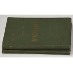 Shalom Ash Town 1-2t. [1st edition, 1910, Library of Choice Divisions].