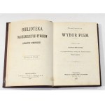 Mikhail Lermontov Selection of Writings [1st edition, 1890].