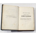 Antoni E. Odyniec Barbara Radziwiłłówna czyli początek panowania Zygmunta-Augusta [1. Auflage, 1858].