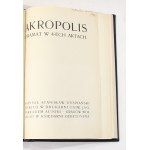Stanisław Wyspiański Akropolis [ I wydanie, 1904]