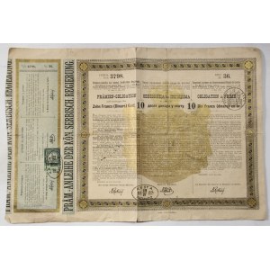 Principality of Serbia Bond 10 dinars 1888 - 89