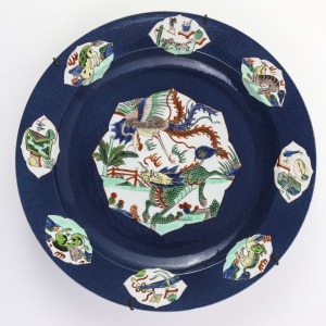 PÓŁMISEK NIEBIESKI ZE SMOKIEM I FENIKSEM, Chiny, Kangxi 1662-1722 (?)