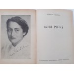 WASILEWSKA Wanda - RZEKI PŁONĄ, Wyd.1952r.