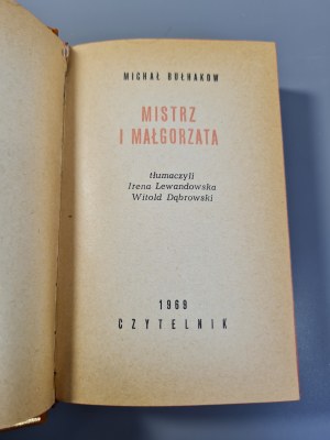 BUŁHAKOW Michał - MISTRZ I MAŁGORZATA WYDANIE PIERWSZE 1969
