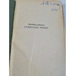 FELDMAN Wilhelm - WSPÓŁCZESNA LITERATURA POLSKA 1905