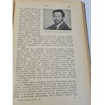 FELDMAN Wilhelm - WSPÓŁCZESNA LITERATURA POLSKA 1905