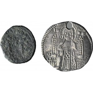 Antyk, Bizancjum, zestaw 2 monet