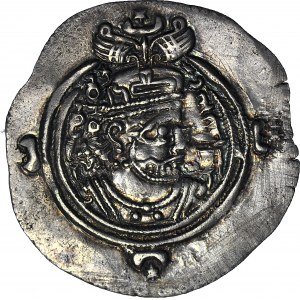 Persja, Sasanidzi, Chosroes, Drachma 510-528