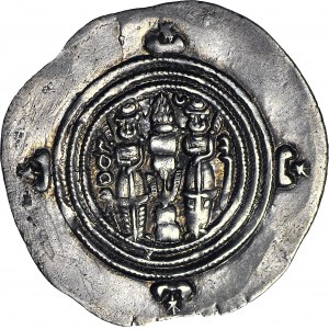 Persja, Sasanidzi, Chosroes, Drachma 510-528