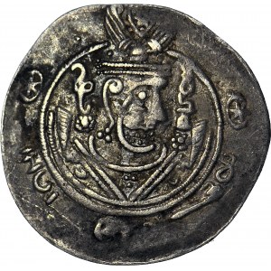 Persja, Sasanidzi, 1/2 Drachma