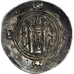 Persja, Sasanidzi, 1/2 Drachma