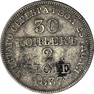 R-, Zabór Rosyjski, 2 złote = 30 kopiejek 1837 MW, rzadkie