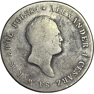 Królestwo Polskie, Aleksander I, 5 złotych 1817, mała korona