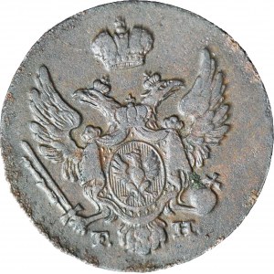 Królestwo Polskie, 1 grosz 1829 FH