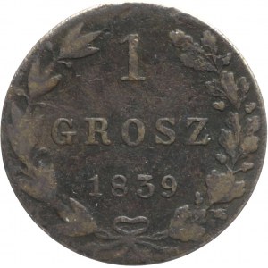 Królestwo Polskie, 1 grosz 1839
