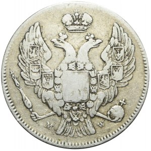Zabór rosyjski, 2 złote = 30 kopiejek, 1835, Warszawa
