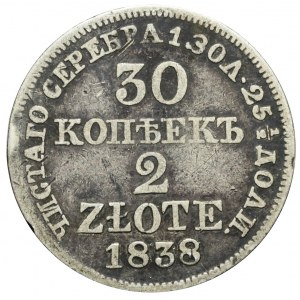 Zabór rosyjski, 2 złote = 30 kopiejek, 1838, Warszawa