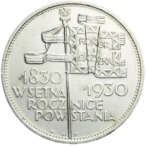 5 złotych 1930, Sztandar, ładny