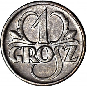 1 grosz 1927, okołomennicze