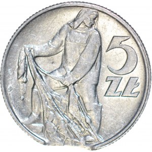 R-, 5 złotych 1974 Rybak, DESTRUKT - błąd wykrawania krążka