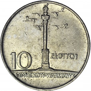 10 złotych 1966, Mała kolumna, mennicza