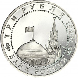 Rosja, 3 ruble 1995, Wyzwolenie Europy od Faszyzmu - Wiedeń