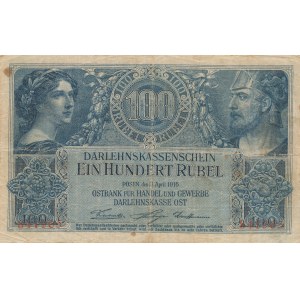 Poznań, 100 rubli 1916 - bez serii, numeracja 6 cyfr