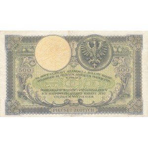 500 złotych 1919, wysoki numerator