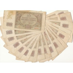 10 złotych 1940 - 17 sztuk