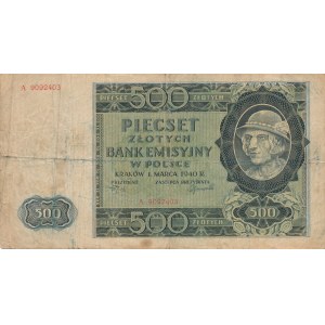 500 złotych 1940 - seria A