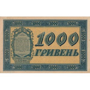 Ukraina, 1.000 Hrywien 1918