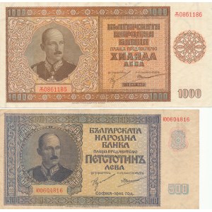 Bułgaria, zestaw 2 szt., 500 i 1000 Lewa 1942, rzadkie
