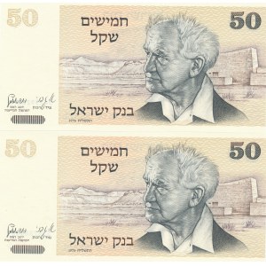 Izrael, zestaw 2 szt., 50 sheqalim 1978