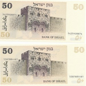 Izrael, zestaw 2 szt., 50 sheqalim 1978