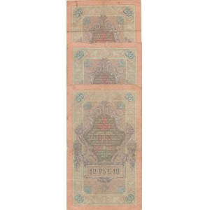 Rosja, 10 rubli 1909 - 3 sztuki