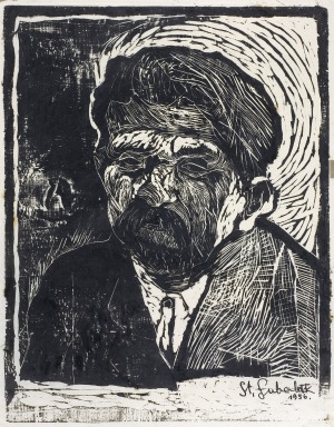 Stefan Suberlak (1928-1994), Portret mężczyzny-Nikifora(?)