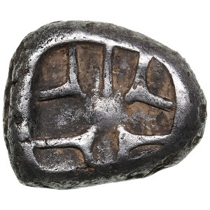 Mysia, Parion AR Drachm circa 550-520 BC