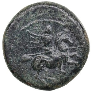 Thessaly, Pelinna Æ 4th century BC