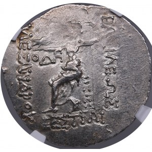 Thrace, Odessus AR Tetradrachm c. 125-70 BC - NGC MS