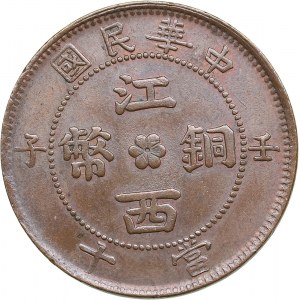 China, Kiangsi 10 cash CD (1912)