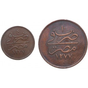 Egypt 10 and 4 para 1277 AH - Abdul Aziz (1277-1293 AH / 1861-1876)