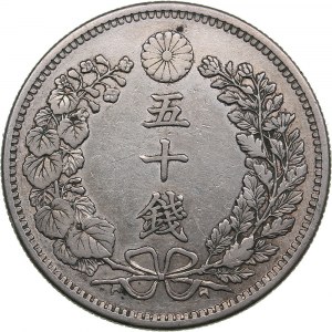 Japan 50 sen 1898
