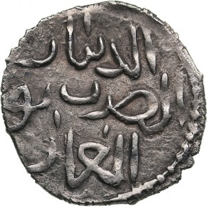 Golden Horde, Bulgar AR Dirham AH 639 - Batu Khan (AD 1240–1255)