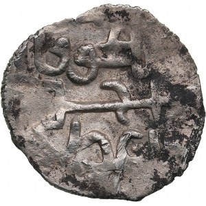 Golden Horde, Bulgar AR Dirham AH 639-653 - Batu Khan (AD 1240–1255)