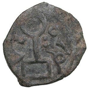 Golden Horde Æ Pul AH 655-665 - Berke (AD 1257–1267)
