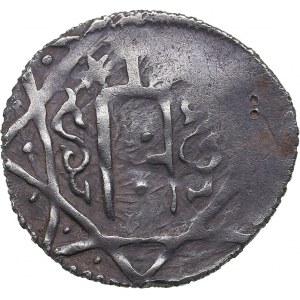Golden Horde, Bulgar AR Dirham AH 665-AH681 - Mengu-Timur (AD 1266–1280)