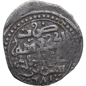 Golden Horde, Saray AR Dirham AH 681 - Mengu-Timur (AD 1266–1280)