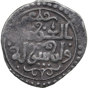 Golden Horde, Saray AR Dirham AH 681 - Mengu-Timur (AD 1266–1280)
